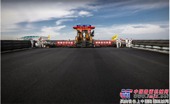 中大機械:不走尋常路 傳承匠心成就中國公路攤鋪專家